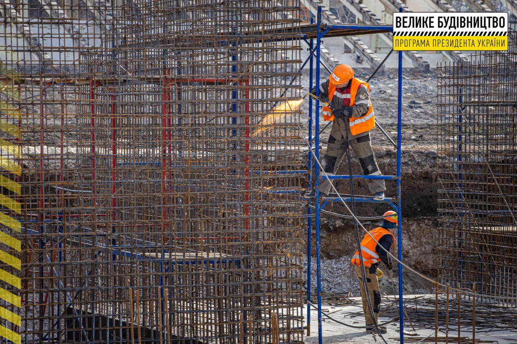 В Кривом Роге реконструируют спортивную арену «Металлург» - рис. 4