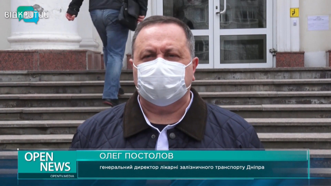 В железнодорожной больнице Днепра реконструировали реанимацию для больных COVID-19 - рис. 2