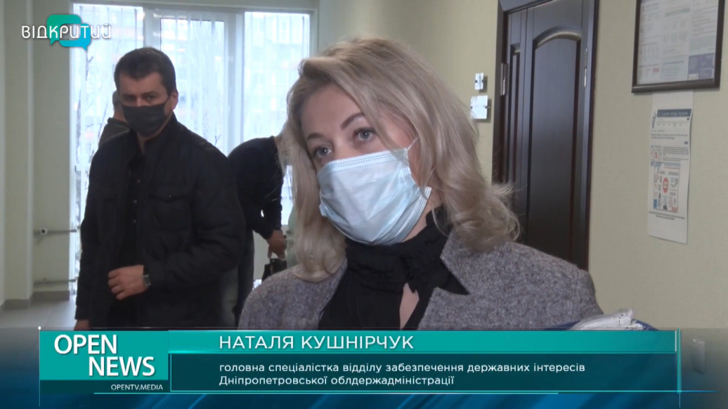 В Днепре активисты борются за сохранение старинного дома XIX века - рис. 8