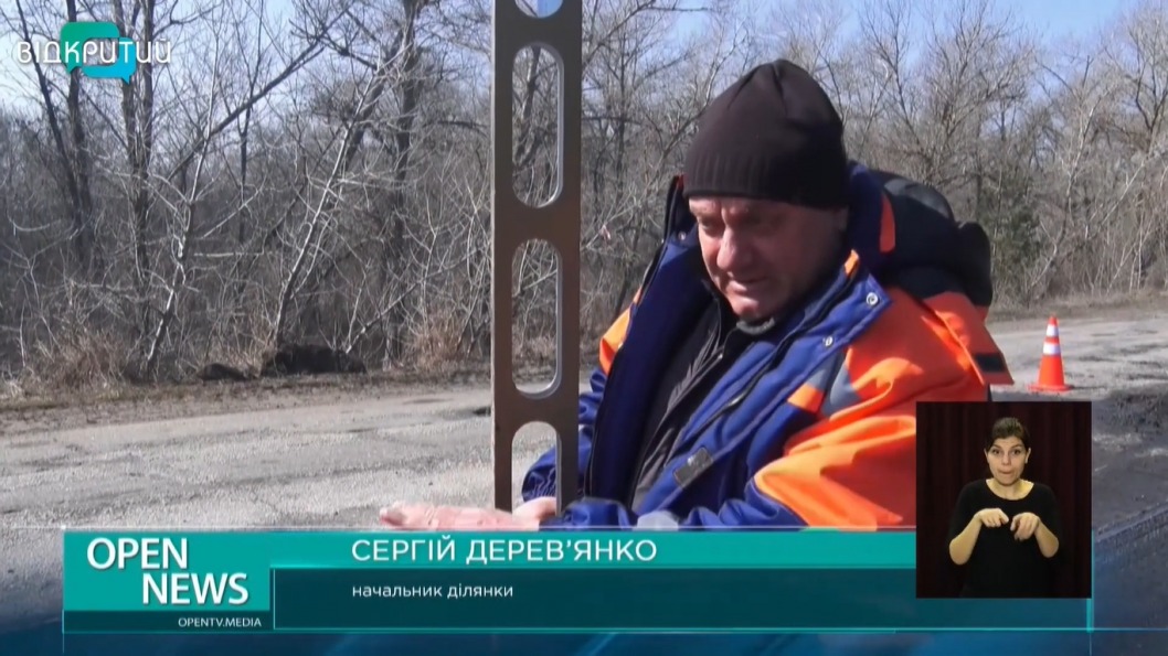 Впервые за 20 лет на трассе Каменское - Шульговка стартовали ремонтные работы - рис. 4