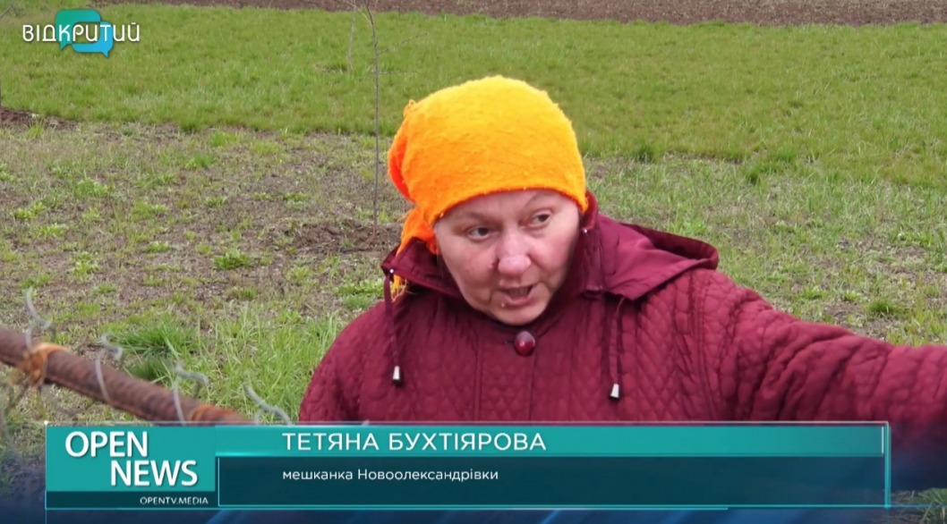 Трассы и улицы Днепропетровщины будут проверять до начала мая - рис. 2