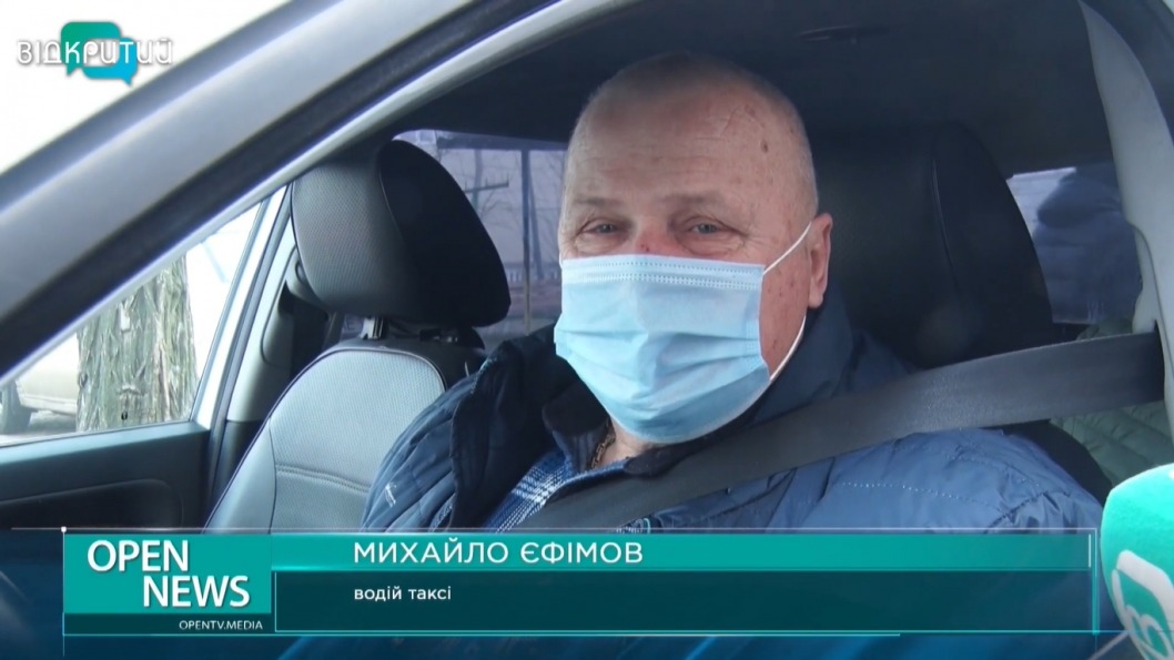 Бесплатные поездки в такси для врачей Днепропетровщины - рис. 3