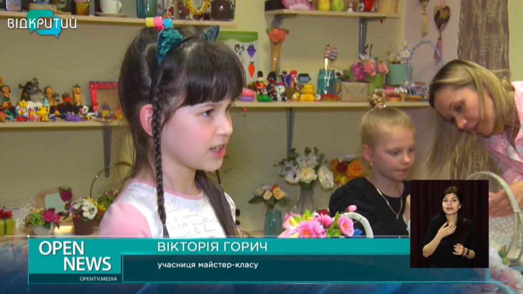 Секреты декорирования праздничной корзины: как днепряне готовятся к Пасхе - рис. 3