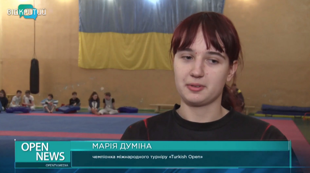 Днепровские тхэквондисты WTF - среди лучших в Украине и Европе - рис. 2