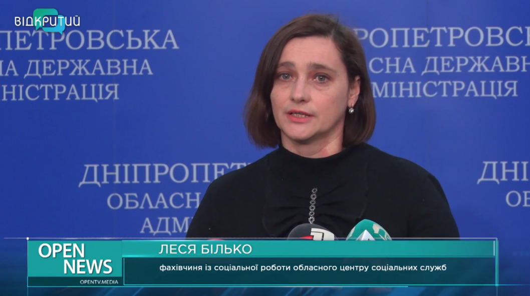Как на Днепропетровщине живут патронатные семьи - рис. 3