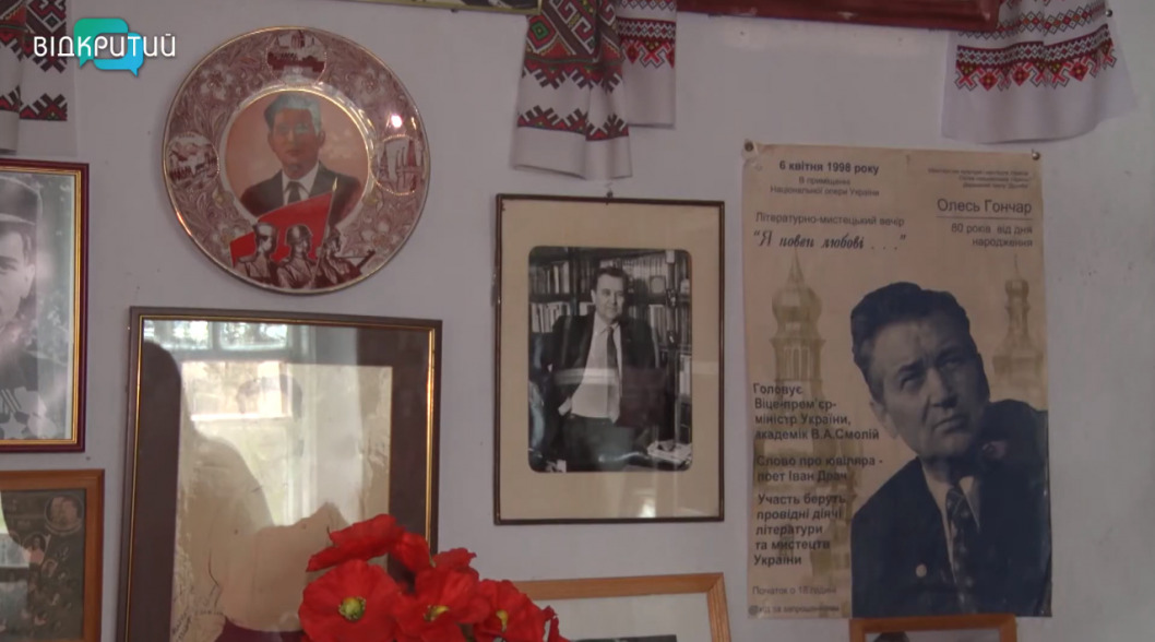 Прошлое и будущее дома-музея Олеся Гончара в Днепре - рис. 3