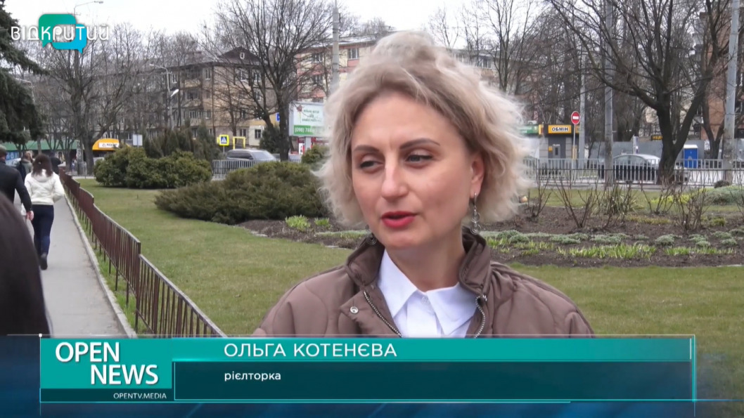 В Днепре выросла цена на недвижимость - рис. 3