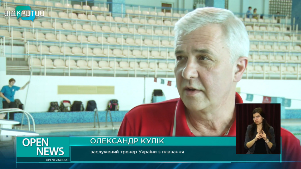 Днепрянка стала первой на международном турнире по плаванию - рис. 4