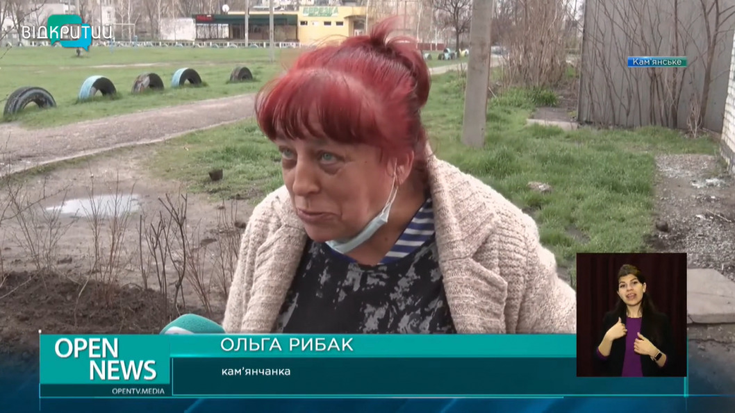 В Каменском высадили 1000 деревьев и 600 кустов ко Дню окружающей среды - рис. 3
