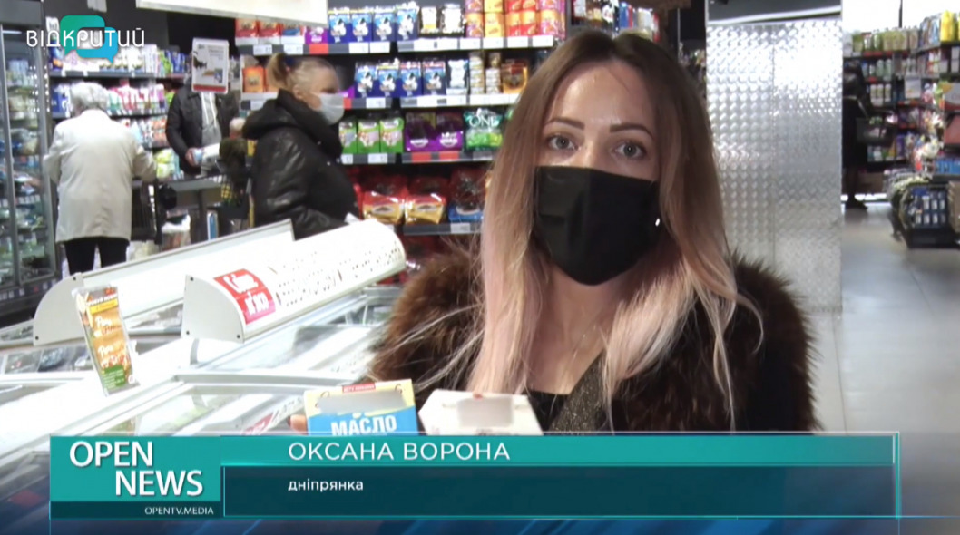 Пасхальная выпечка в Днепре: дешевле купить или приготовить - рис. 3