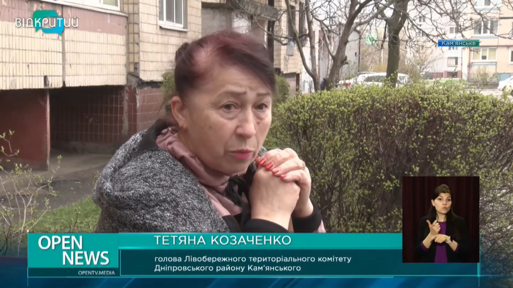 В Каменском высадили 1000 деревьев и 600 кустов ко Дню окружающей среды - рис. 4