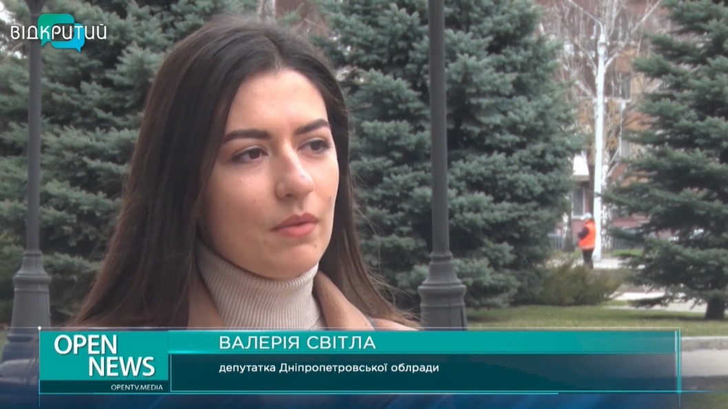 Бесплатные поездки в такси для врачей Днепропетровщины - рис. 4