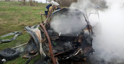 На Днепропетровщине водитель получил сильные ожоги, пытаясь потушить автомобиль - рис. 9