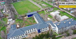 В Днепропетровской области восстанавливают одну из старейших школ (ФОТО) - рис. 6