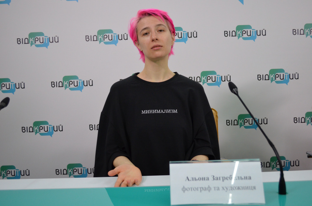 Голі українці з головами політиків: у Дніпрі презентували скандальний артпроєкт - рис. 2