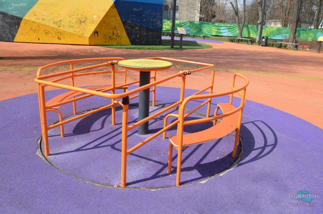 Инклюзивный парк в Днепре, дети с инвалидностью