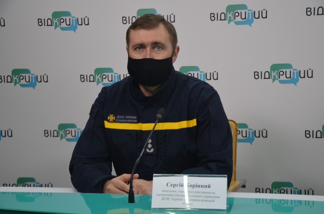 6 000 га пошкодженої території Дніпропетровщини через спалювання сміття - рис. 2
