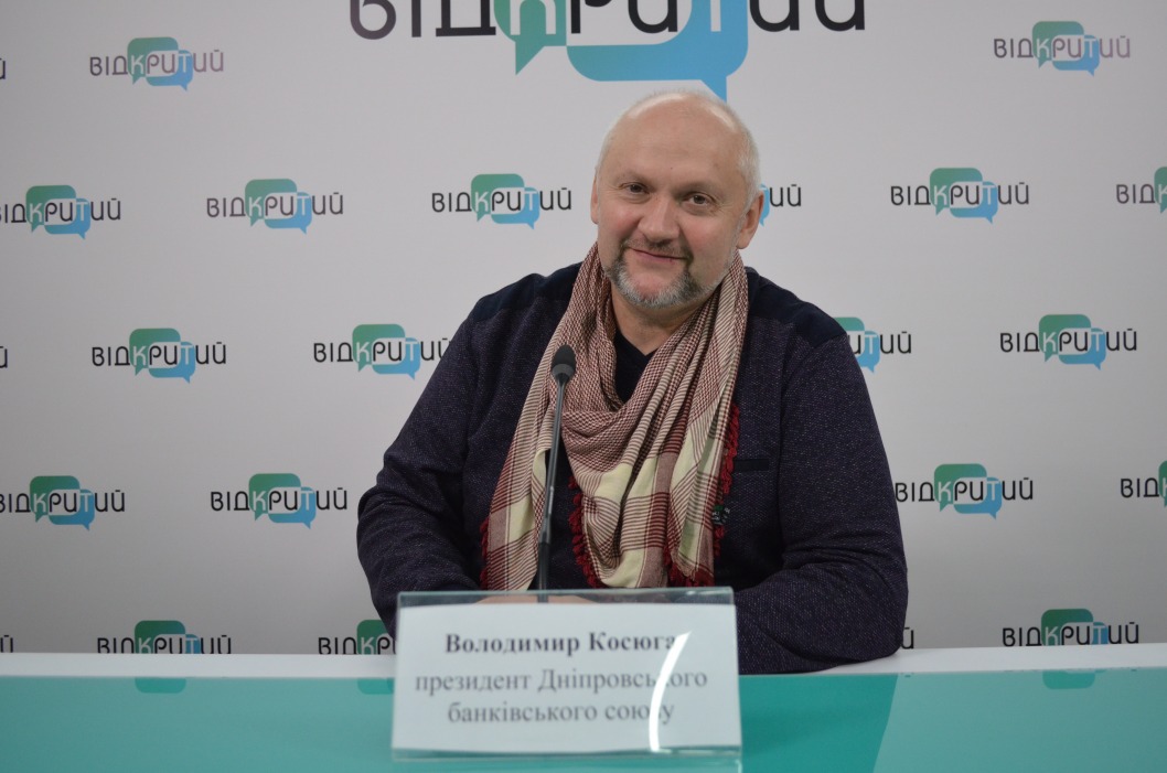 Дніпровський експерт про вплив київського локдауну на вітчизняну економіку - рис. 1