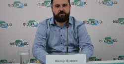 На межі з конфліктом: як позначиться на Дніпропетровщині загострення на Донбасі - рис. 4