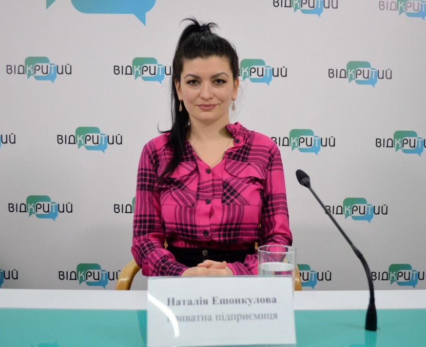 «8 тисяч від Зеленського» не дістануться дніпровським підприємцям - рис. 2