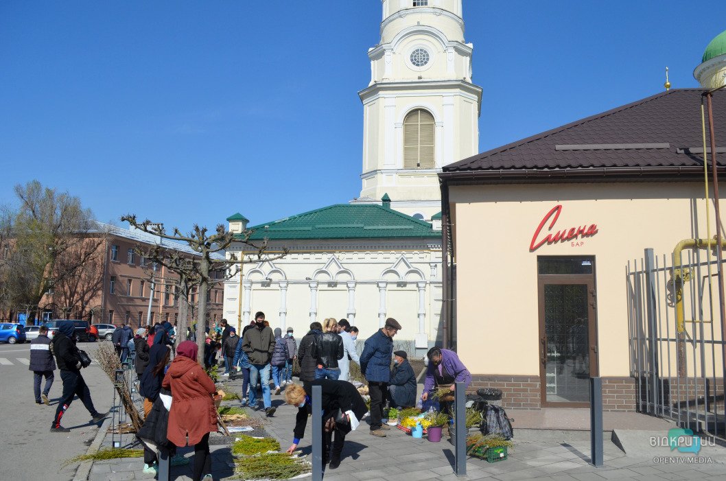 Как православные Днепра празднуют вербное воскресенье (ФОТО) - рис. 14