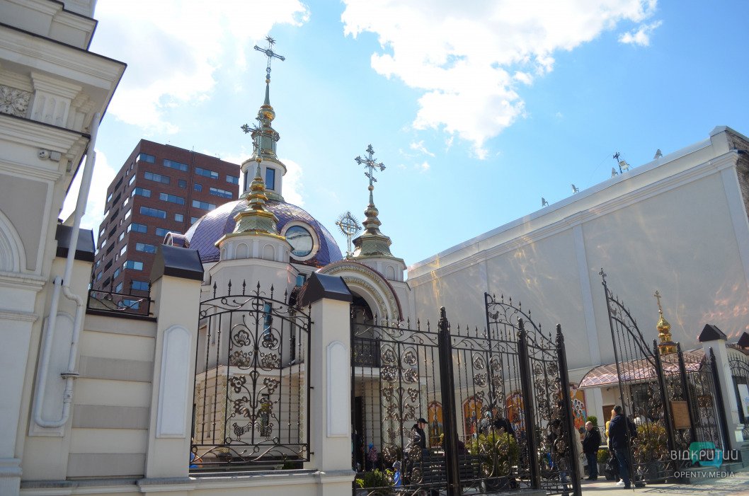 Как православные Днепра празднуют вербное воскресенье (ФОТО) - рис. 21