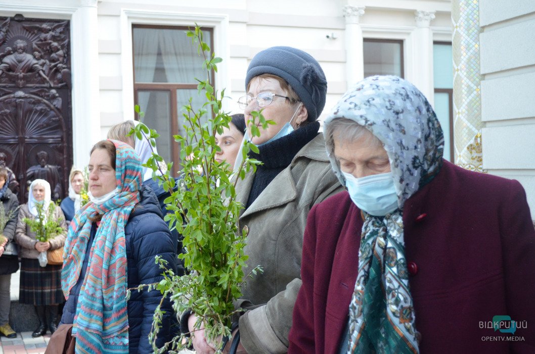 Как православные Днепра празднуют вербное воскресенье (ФОТО) - рис. 24