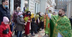 Как православные Днепра празднуют вербное воскресенье (ФОТО) - рис. 6
