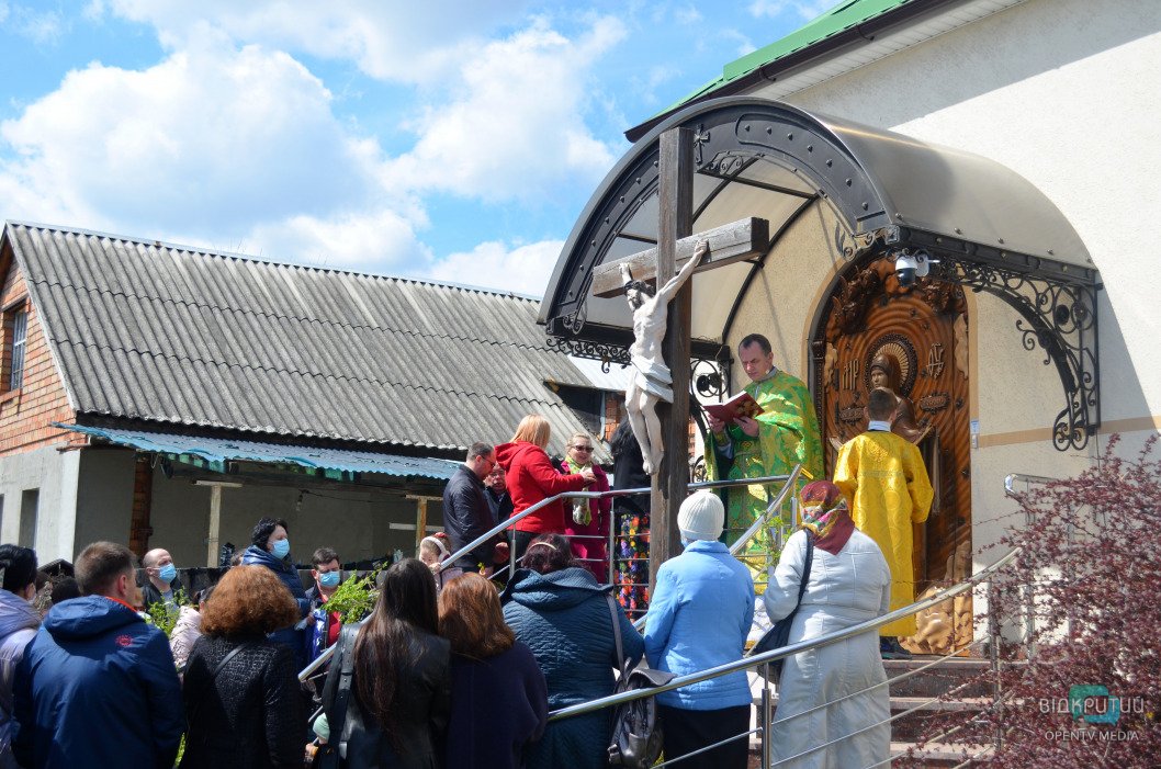 Как православные Днепра празднуют вербное воскресенье (ФОТО) - рис. 34