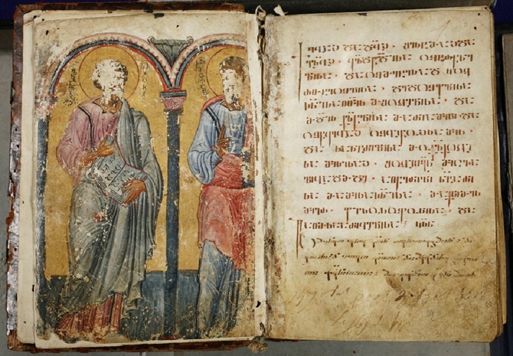 14 апреля 2021 года: какой сегодня праздник, приметы, традиции, День ангела - рис. 1
