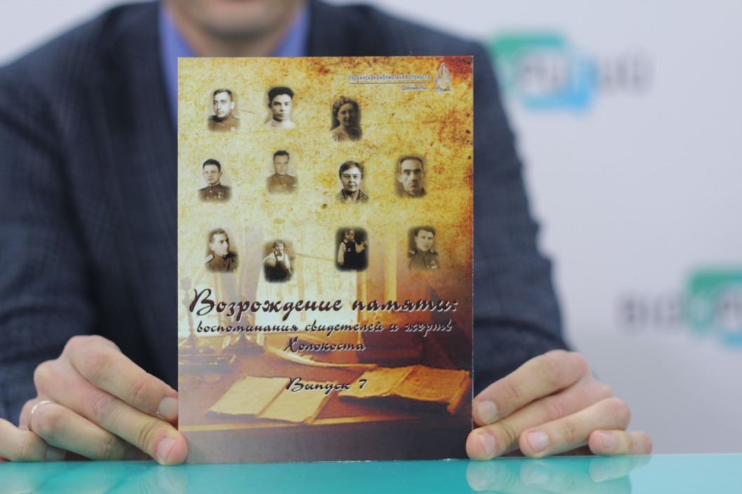Прототипи нацистських концтаборів сьогодні є на Донбасі, - історик із Дніпра - рис. 1