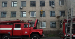 В Днепропетровской области горело административное здание Геокадастра - рис. 16
