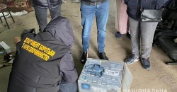 В Верхнеднепровске полиция пресекла деятельность торговцев метамфетамином (ФОТО) - рис. 13