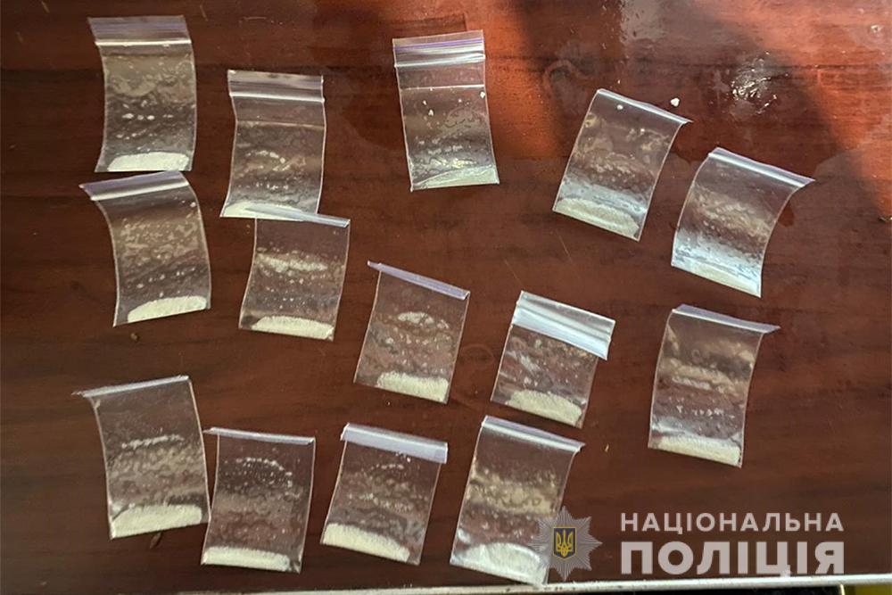 В Верхнеднепровске полиция пресекла деятельность торговцев метамфетамином (ФОТО) - рис. 3