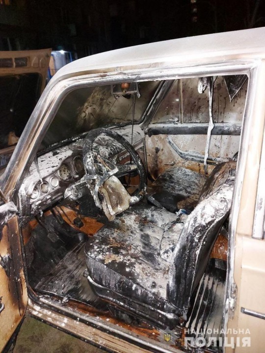 В Днепре задержан мужчина, спаливший автомобиль своей знакомой (ФОТО + ВИДЕО) - рис. 1