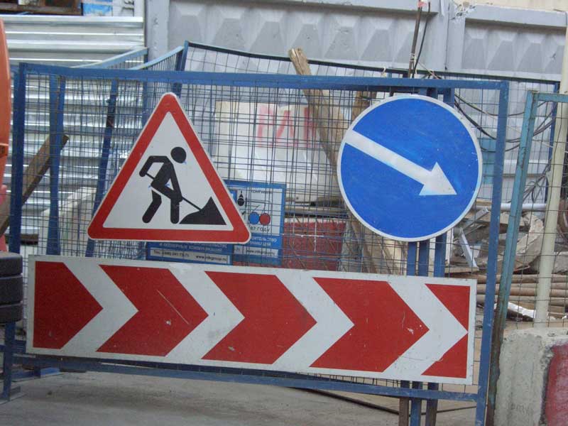 У Дніпрі звузять проїзд Олександра Гальченка