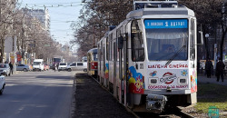 В понедельник два трамвая в Днепре будут ездить по сокращенным маршрутам - рис. 5