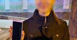 В Днепре патрульные полицейские вернули женщине потерянный телефон - рис. 17