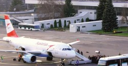 Министерство транспорта Канады не рекомендует самолетам летать над Днепром - рис. 20