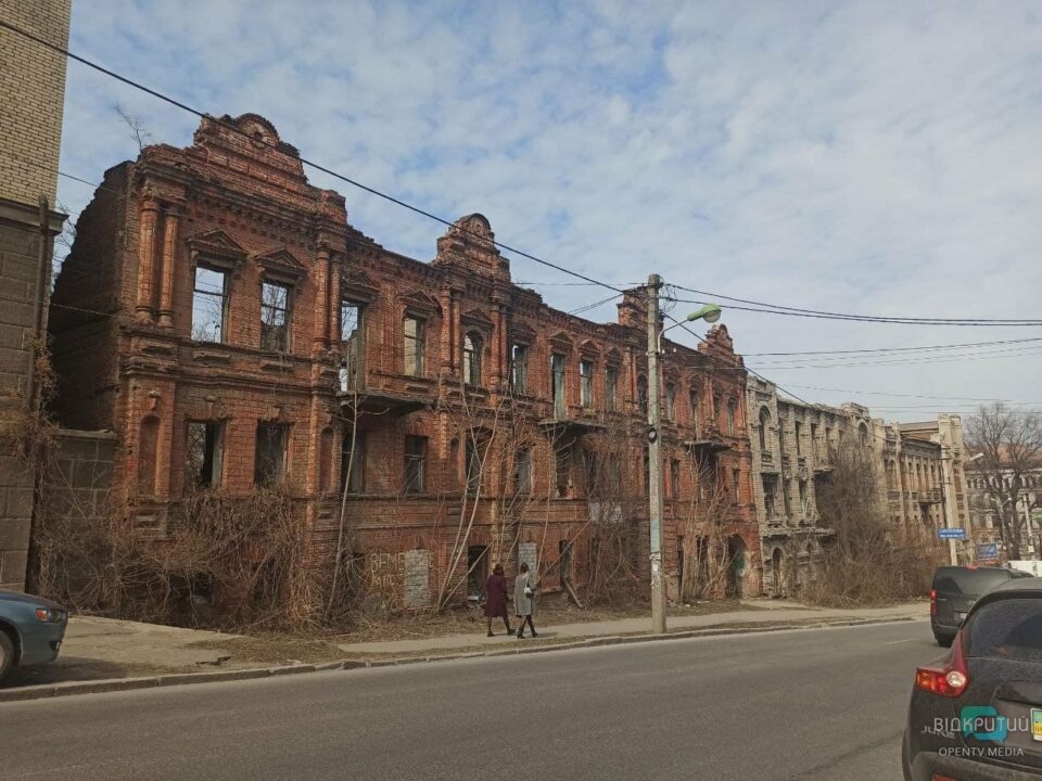 В Днепре активисты борются за сохранение старинного дома XIX века - рис. 2