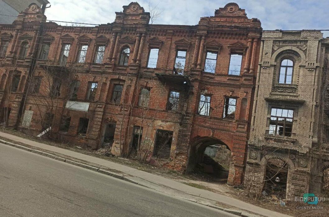В Днепре активисты борются за сохранение старинного дома XIX века - рис. 3