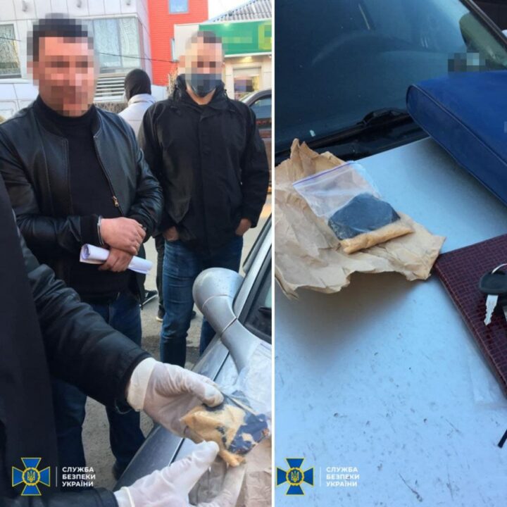 На Днепропетровщине СБУ поймала полицейских на торговле наркотиками - рис. 3