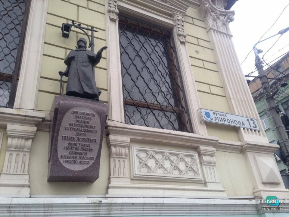 В центре Днепра рядом с домом бывшего мэра горит историческое здание (ФОТО) - рис. 4