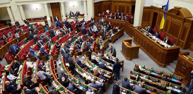 В Верховной Раде не исключают введения чрезвычайного положения из-за COVID-19 - рис. 1