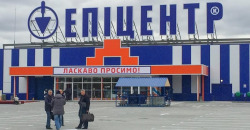 В "Эпицентре" на Запорожском шоссе умер мужчина - рис. 11