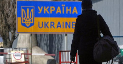 Сколько граждан Украины покинули страну в 2021-м году - рис. 6