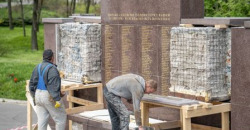 В Днепре реставрируют мемориал погибшим во Второй мировой войне - рис. 10