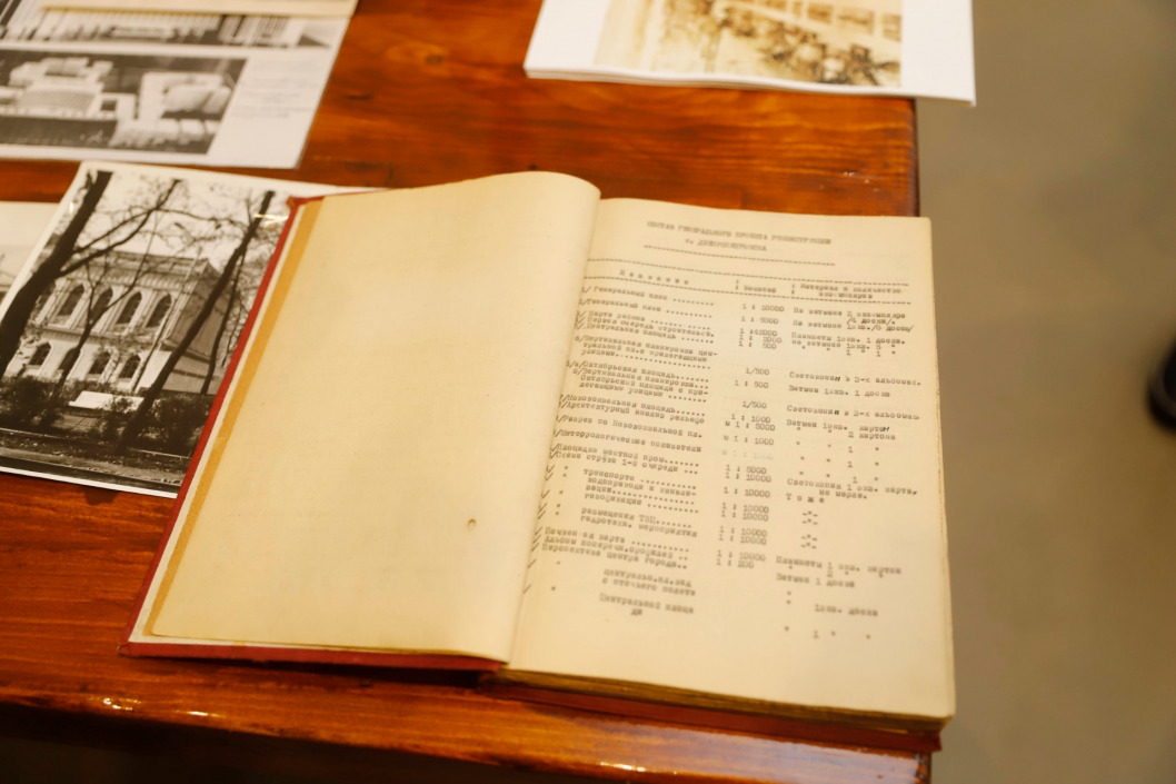 Филатов передал в Музей истории Днепра уникальный генплан города 1940 года - рис. 4