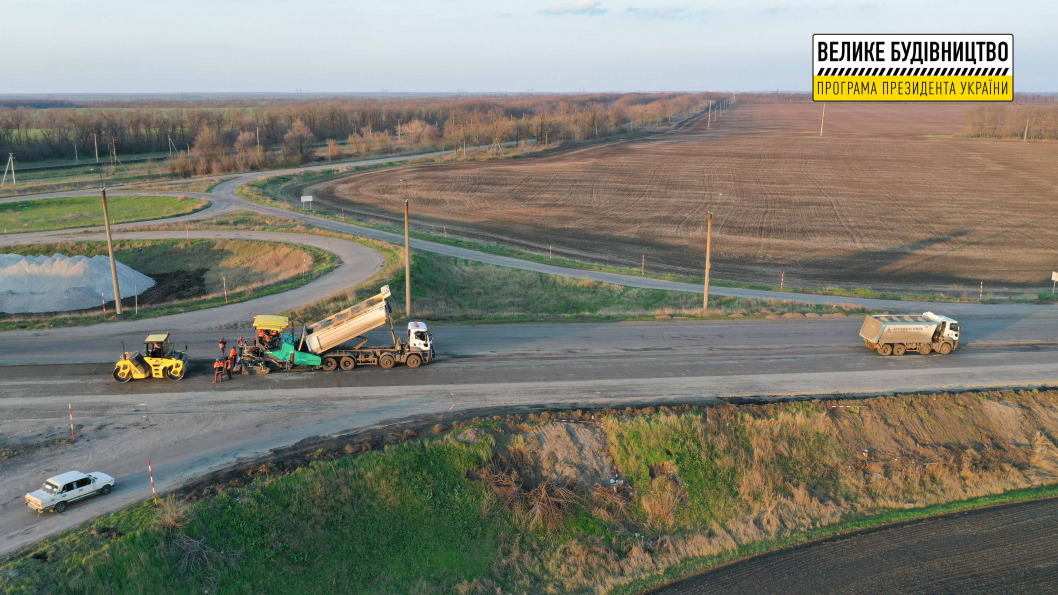 Как в Днепропетровской области ремонтируют трассу общенационального значения - рис. 1