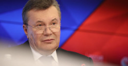 Россия отказалась экстрадировать Януковича в Украину - рис. 5